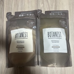 【新品】BOTANIST 詰め替え用シャンプー トリートメント ...
