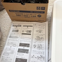 国内正規品 スター精密 レシートプリンター キャッシュドロア スマレジ エアレジ スクエア対応   プリンター キャッシュドロア POSレジの画像