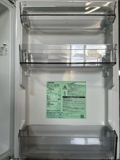 大阪送料無料☆3か月保障付き☆冷蔵庫☆東芝☆2ドア☆2023年☆GR