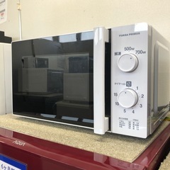 安心の6ヶ月保証付き‼︎【ユアサ】電子レンジ売ります‼︎