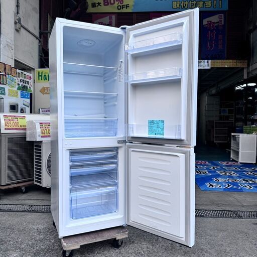 A7224【配達＆設置可能‼】ハイセンス 冷凍冷蔵庫 175L 2024年製