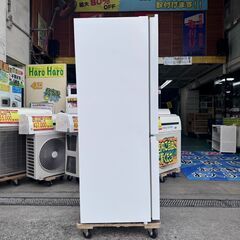 A7224【配達＆設置可能‼】ハイセンス 冷凍冷蔵庫 175L 2024年製