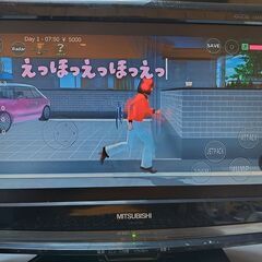 モニター／テレビ19インチ MITSUBISHI LCD-19MX40の画像