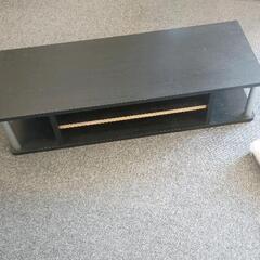 0513-050 【無料】 台