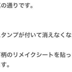 机　テーブル　折りたたみ　ダイニングテーブルの画像