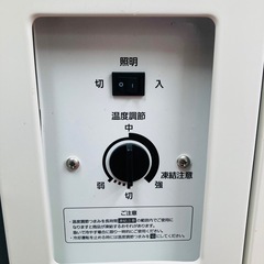 ⭐️業務用品が安い⭐️パナソニック　箱型ショーケース　2019年製　の画像
