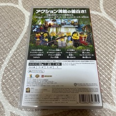 任天堂Switch  ニンジャゴーの画像