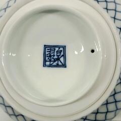 0513-112 湯呑み