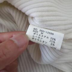トップス ビジューつきの画像