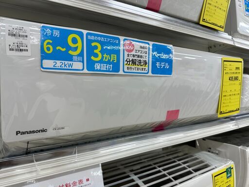 ディズニー♦お正月2025 ♦蛇年 マグネット♦ミッキー ミニー♦４点セット ディズニー♢お正月2025 ♢蛇年 マグネット♢ミッキー ミニー