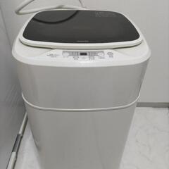 洗濯機　山善2021年製