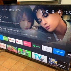 SONY ソニー BLAVIA ブラビア 4K 49インチ 49型 KJ-49X9500G 2019年製 検索 50インチ 50型