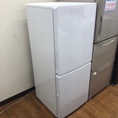 安心の１年保証付き‼︎【Haier】2ドア冷蔵庫売ります‼︎