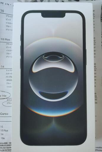 未開封 iPhone16e 128GB ブラック 未開封】iPhone16e 128gb