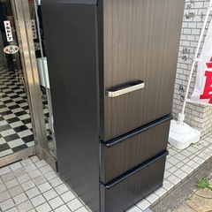 美品 AQUA 冷凍冷蔵庫 AQR-SV27N(K) 2023年製