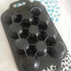 たこ焼き器（ガス用プレートのみ）の画像