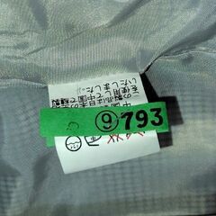 レディース上着の画像