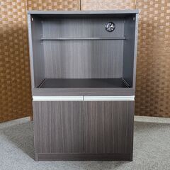 NITORI キッチンボード 幅60×奥行40×高さ89cm ブ...