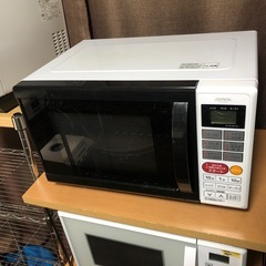 2020年製　電響社　ZEPEAL 　オーブンレンジ　DO-M1617