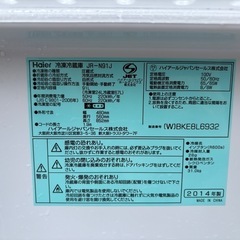 91L冷蔵庫売ります
の画像