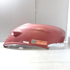 HONDA ジョルノ50 AF24 ボディーカバー 右　GIOR...