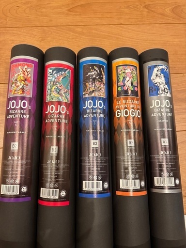 ジョジョの奇妙な冒険 荒木飛呂彦原画展 長崎 ポスター 5種