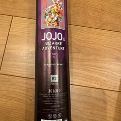 ジョジョの奇妙な冒険 荒木飛呂彦原画展 長崎 ポスター 5種の画像