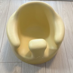 バンボ　クリームカラー