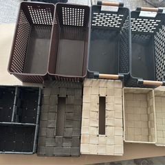 収納ケース