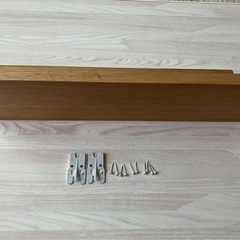無印良品　壁に付けられる家具棚 の画像