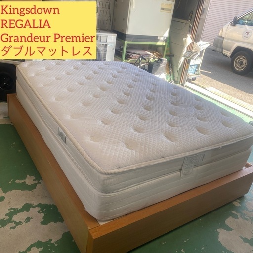 KINGSDOWN ダブル マットレス