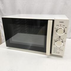 25*50110 電子レンジ TWINBIRD 2019年製 DR-D429型