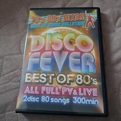 DISCO FEVER BEST OF80.s