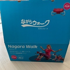 ながらウォーク　nagara walk