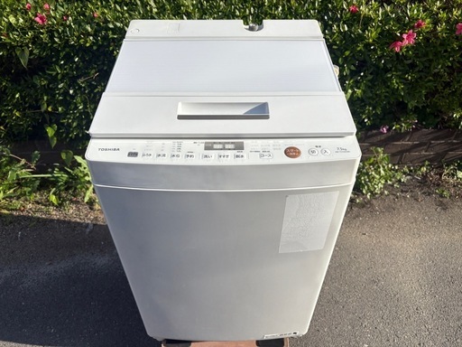 7.5k洗濯機売ります