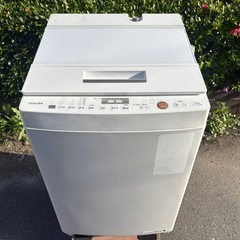 7.5k洗濯機売ります
