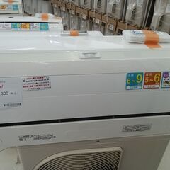 ★ジモティ割あり★ TOSHIBA ルームエアコン RAS-F221RBK（W) 2.2kw 20年製 室内機分解洗浄済み HJ6551