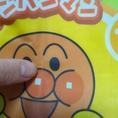 アンパンマン リトミックの画像