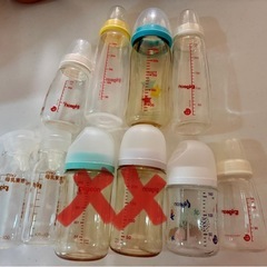 ピジョン　母乳実感　哺乳瓶