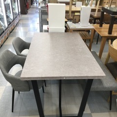 ✨春日市✨定価49,990円✨タンスのゲン✨ダイニング4点セット...