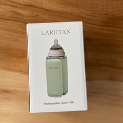 新品未使用 LARUTAN 充電式モバイルミルクウォーマーの画像