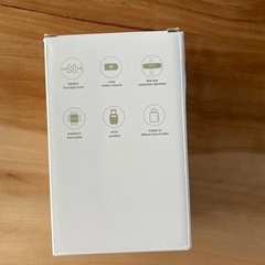 新品未使用 LARUTAN 充電式モバイルミルクウォーマーの画像