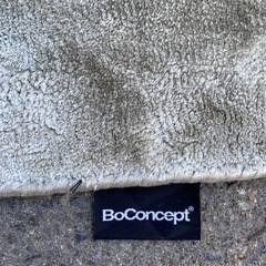 BoConcept SHANGHAI /シャンハイ ラグ200x300の画像