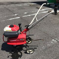 【エコツール岡崎岩津店】ヤンマー 耕運機 MT302   ITH...