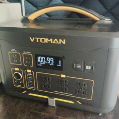 引取限定★早い者勝ち大パワーポータブル電源