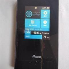 モバイルWiFiルーター NEC Aterm MR04LN 専用...