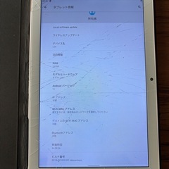 タブレットPC