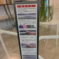 【新品未開封】 外車 車 白サビ 除去 ＆コート の画像