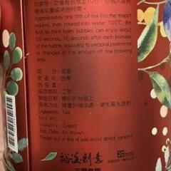 台湾茶 高山茶 阿里山茶の画像