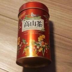 台湾茶 高山茶 阿里山茶